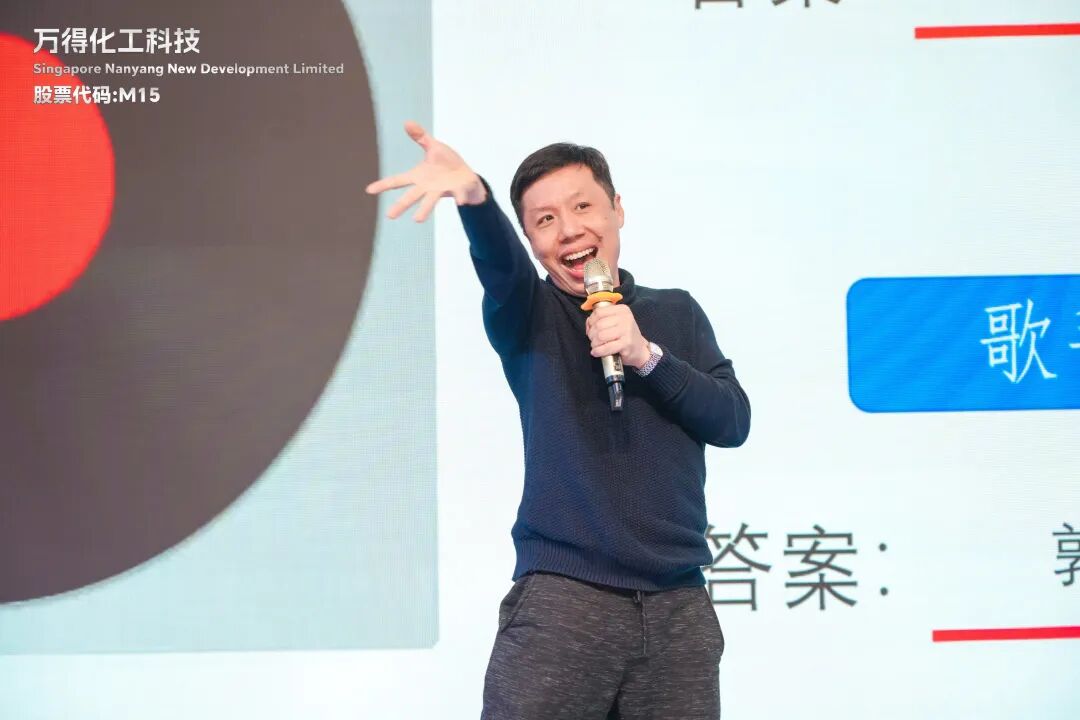 色彩聚变 焕新启航(图8)