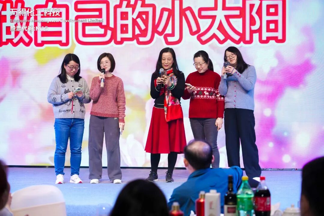 色彩聚变 焕新启航(图9)