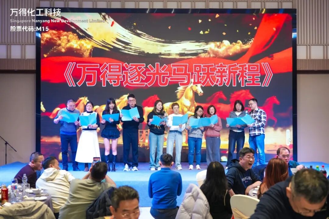 色彩聚变 焕新启航(图11)