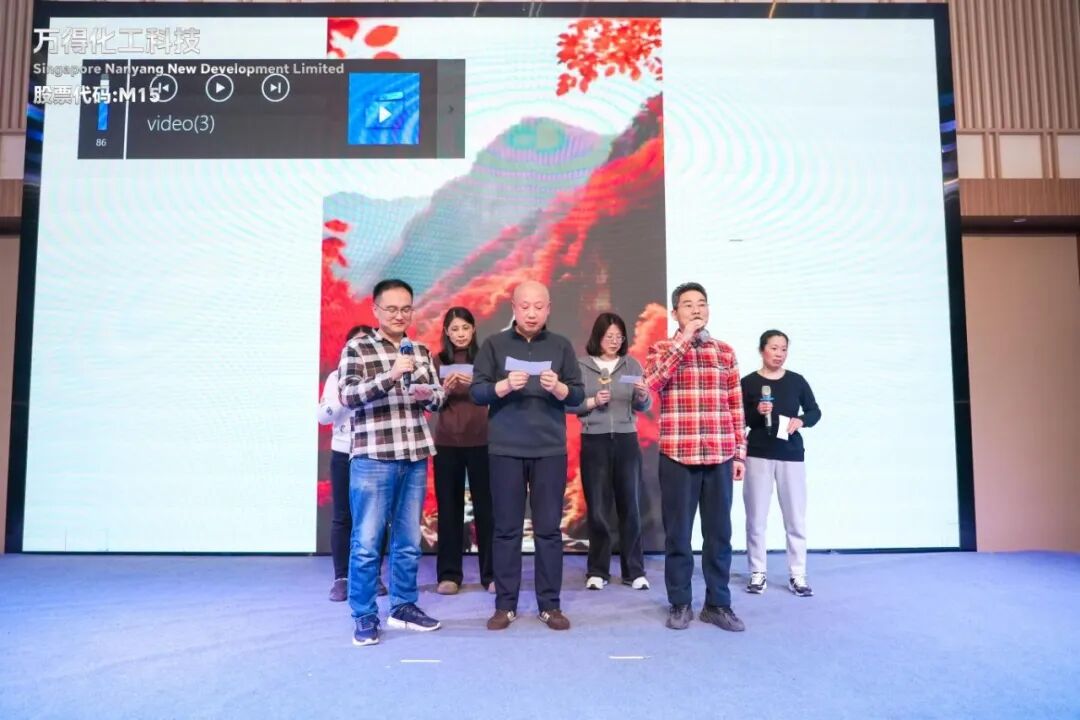 色彩聚变 焕新启航(图13)