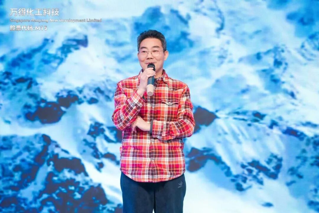 色彩聚变 焕新启航(图15) 色彩聚变 焕新启航(图15)